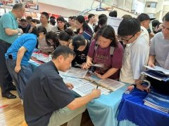 就不会过多关心职业本科招生分数高这个